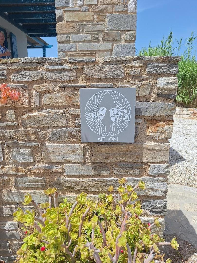 Holiday home Aithoni Agioi Anargyroi