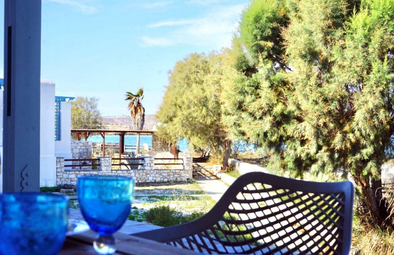 Aithoni Agioi Anargyroi Holiday home *